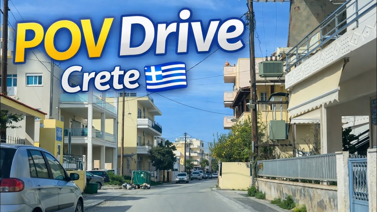 POV Drive Through Chania 🇬🇷 | Hidden Neighborhoods & Narrow Streets