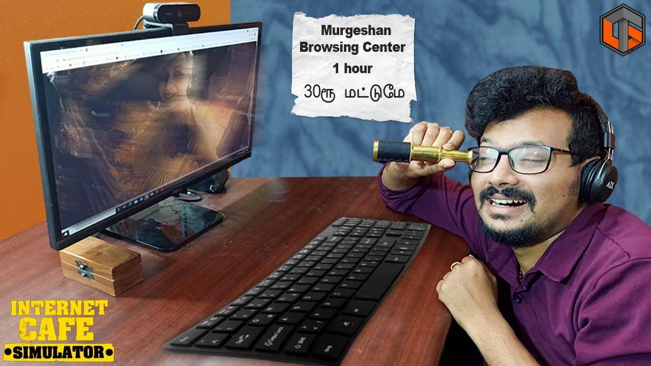 முருகேசன் பிரௌசிங் சென்டர் Internet Cafe Simulator #1 Live Tamil Gaming