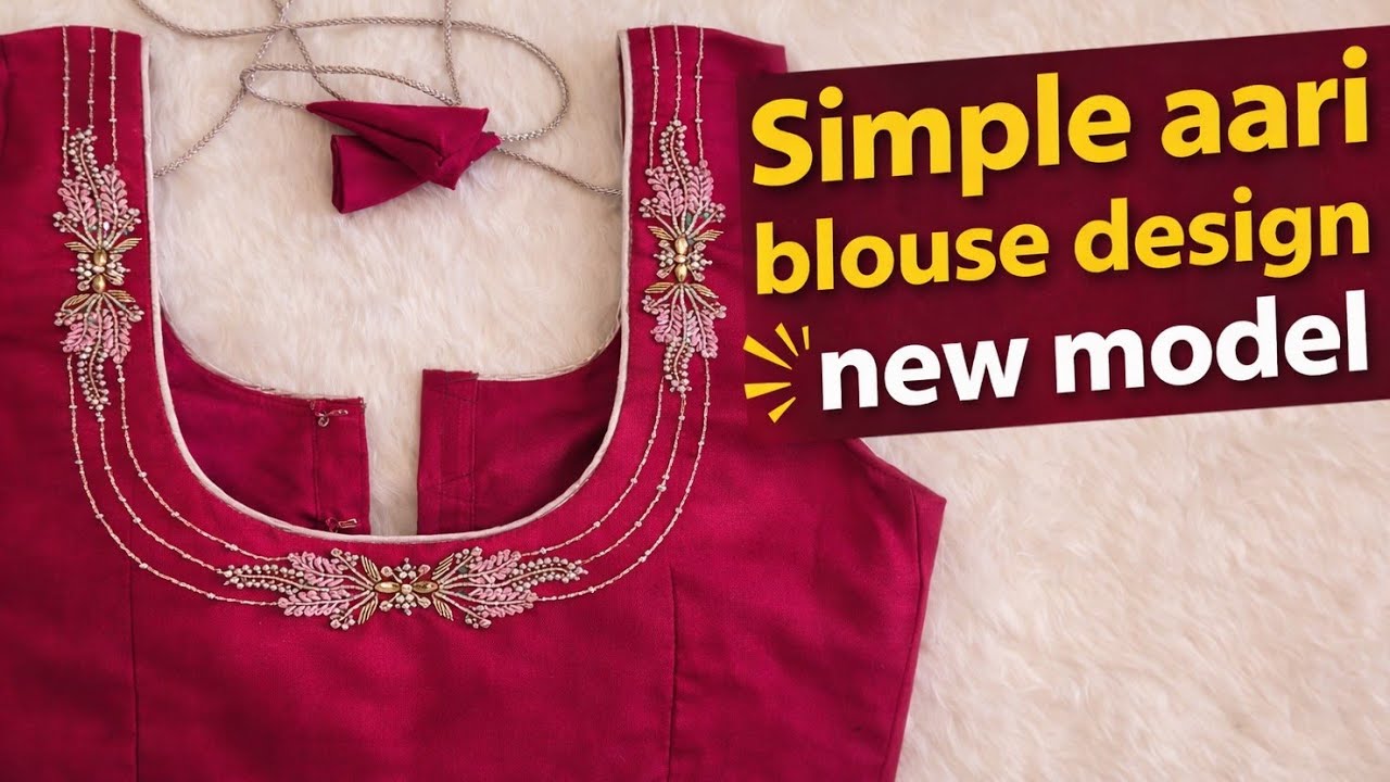 Simple aari blouse design new model#trending #handwork #newstyle #populardesign 