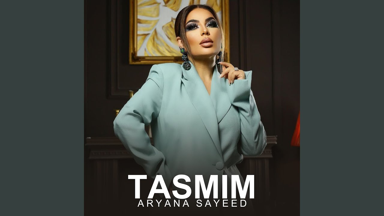 Tasmim