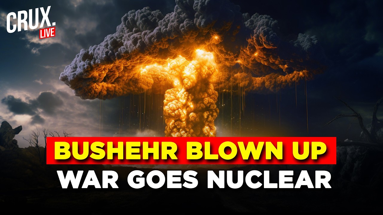 IRAN LIVE | CODE RED In Bushehr, Nuclear Plant Bombed As US Launches New Strikes On Port City | IRGC