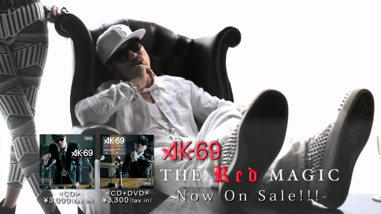 AK-69 - CHAMPAGNE BOYZ