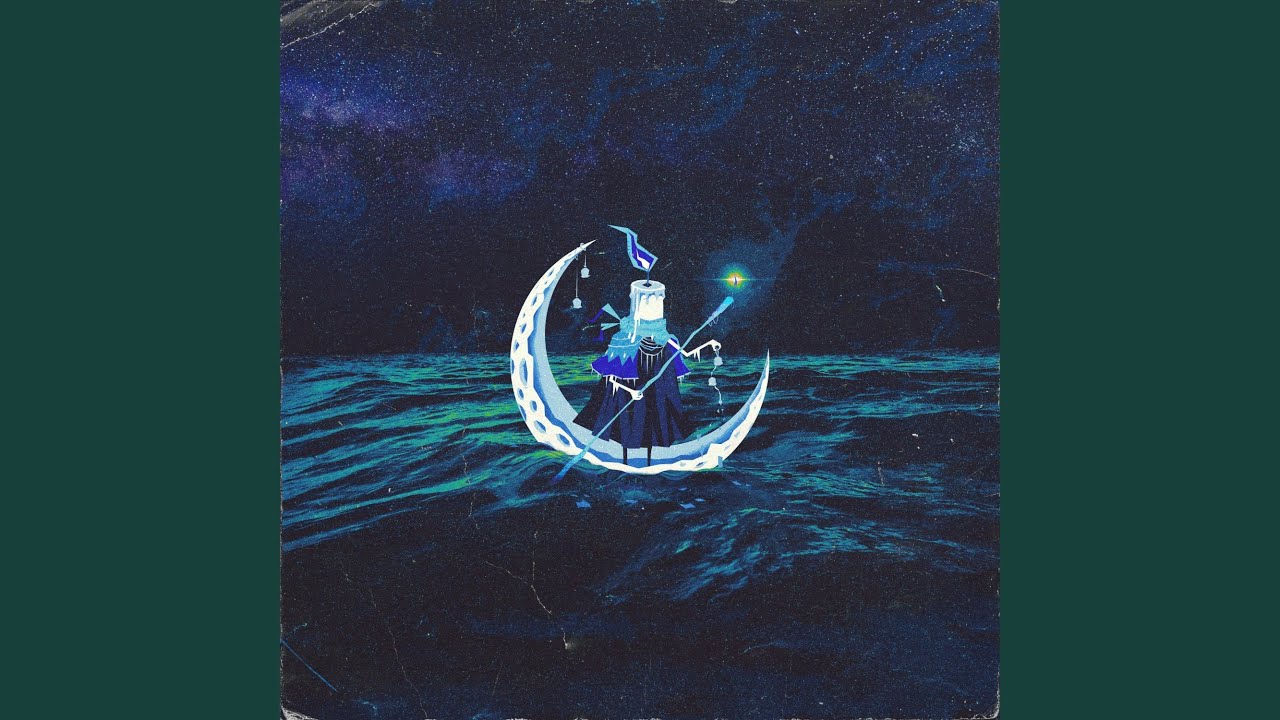 Wildfire (feat. Philip Strand)