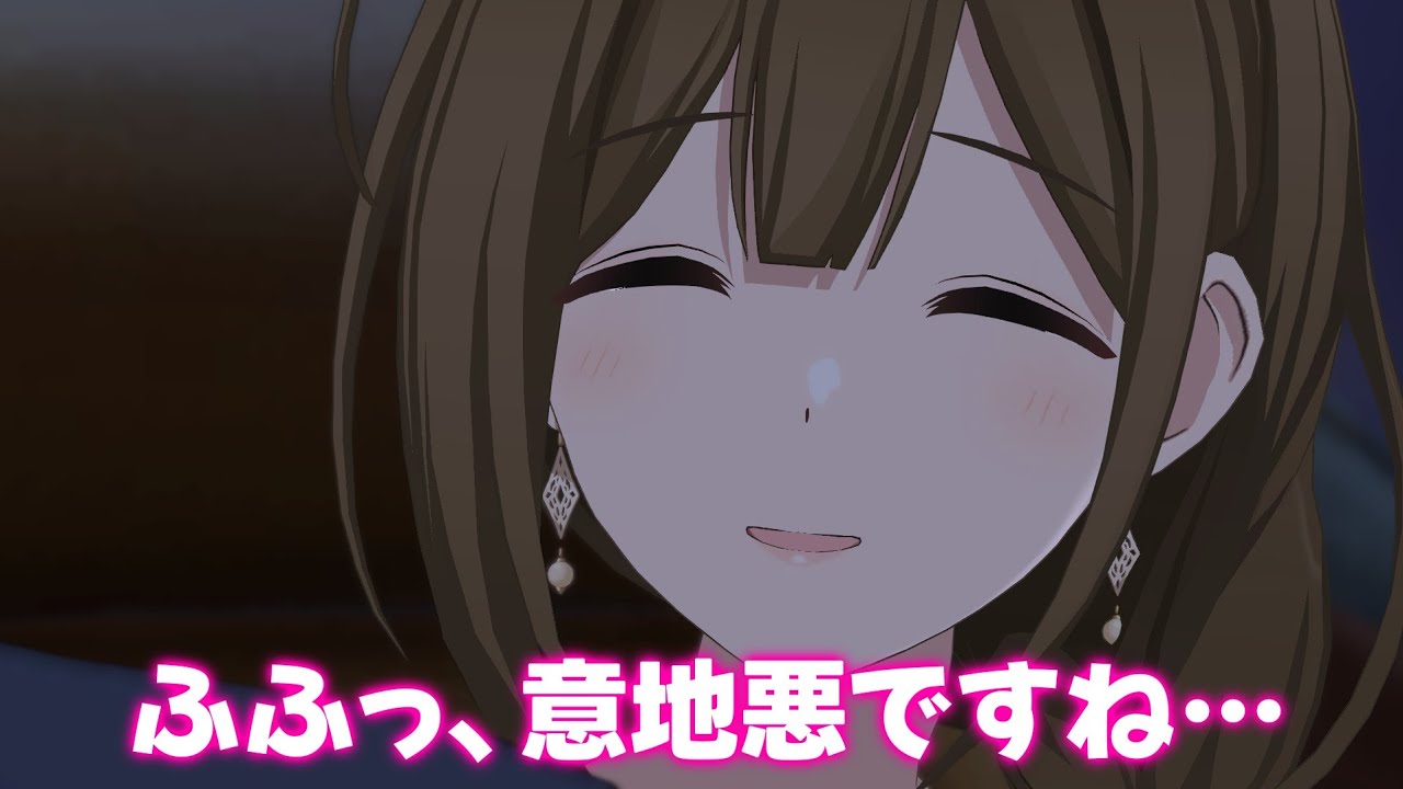 シャニP「......そうか？」