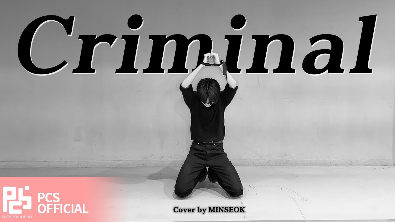 [COVER] 디그니티 민석 - Criminal (원곡 : 태민 (TAEMIN))
