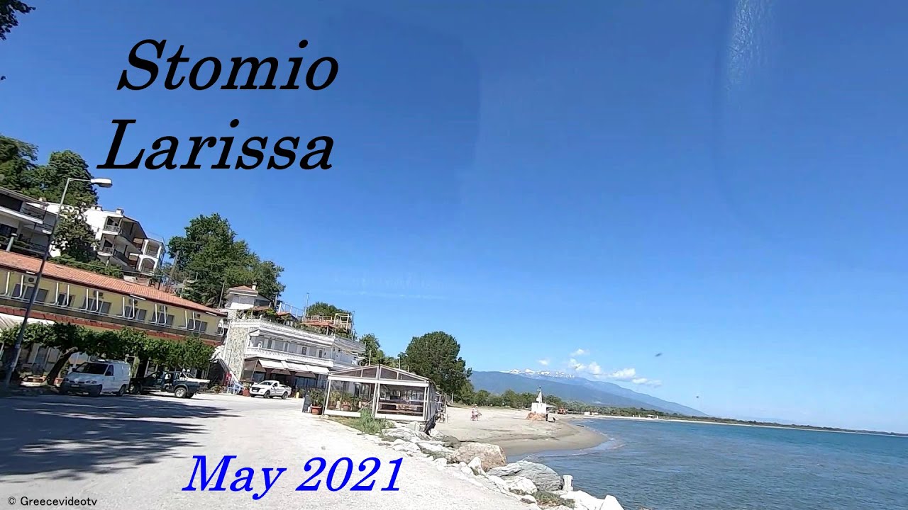 Stomio May 2021 - Larissa Thessaly Greece Στόμιο Λάρισας Θεσσαλία