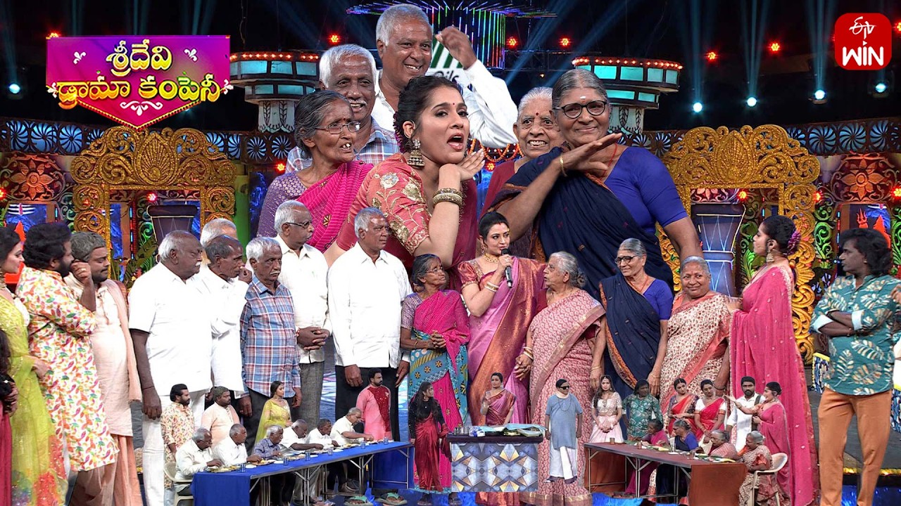 Old Age Peoples Emotional Words | Sridevi Drama Company | 15th February 2026 | ETV Telugu