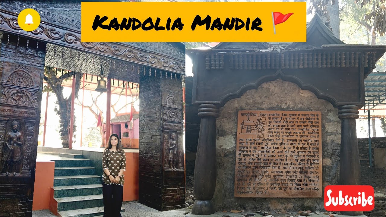 Kandolia Temple 🚩|| Pauri Garhwal 📍||@pikurawatvlog_uttarakhand 