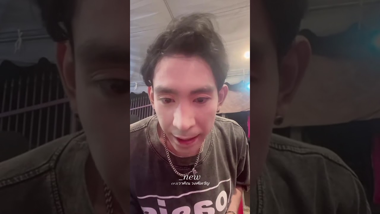 ไลฟ์สด 06/09/68