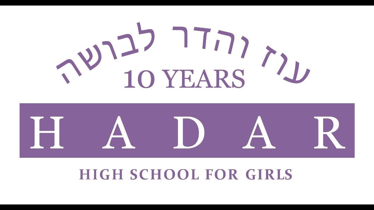 Rabbi Dr. Mordechai Smolarcik - 5786 Oz V'Hadar Award Recipient
