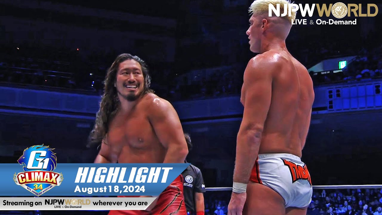G1 CLIMAX 34 HIGHLIGHT｜NJPW, 8/18/24