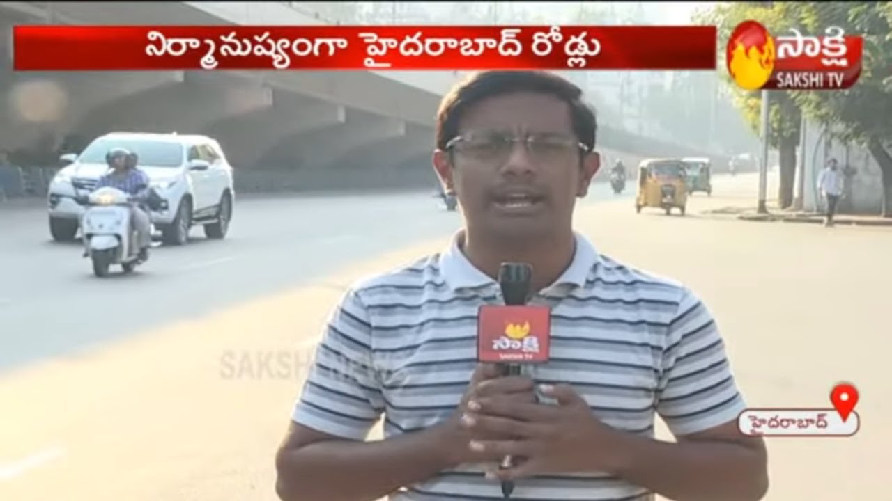 Empty Roads And No Traffic In Hyderabad || Home bound rush for Sankranti leaves Hyderabad Deserted
