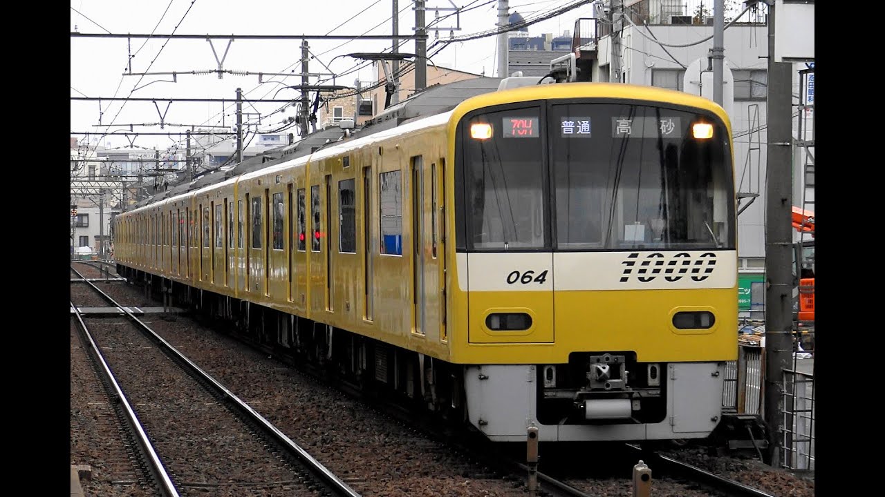 【4K】京成押上線 京成立石駅にて(京急1000形・京成3400形・3600形・北総7500形・7800形・千葉ニュータウン鉄道9100形・9200形) 2016.3