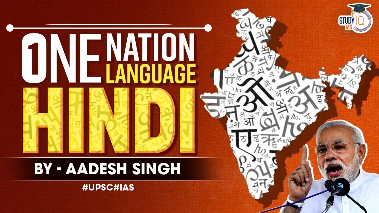 Can Hindi be the Lingua Franca of India? Language Debate | UPSC General Studies | StudyIQ IAS