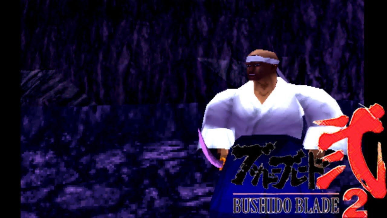 Bushido Blade 2 Story Mode | Narukagami: Suminagashi