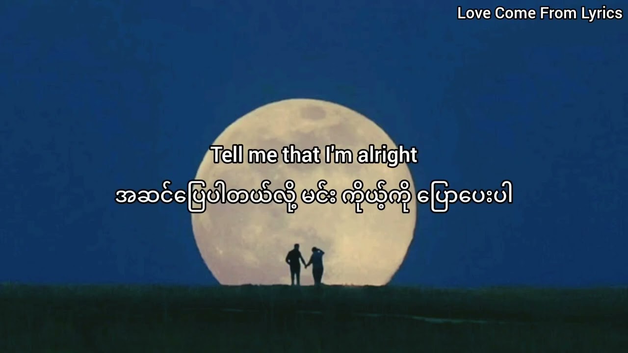 Little bit better Song by Caleb Hearn and Rosie ( Mmsub Engsub )