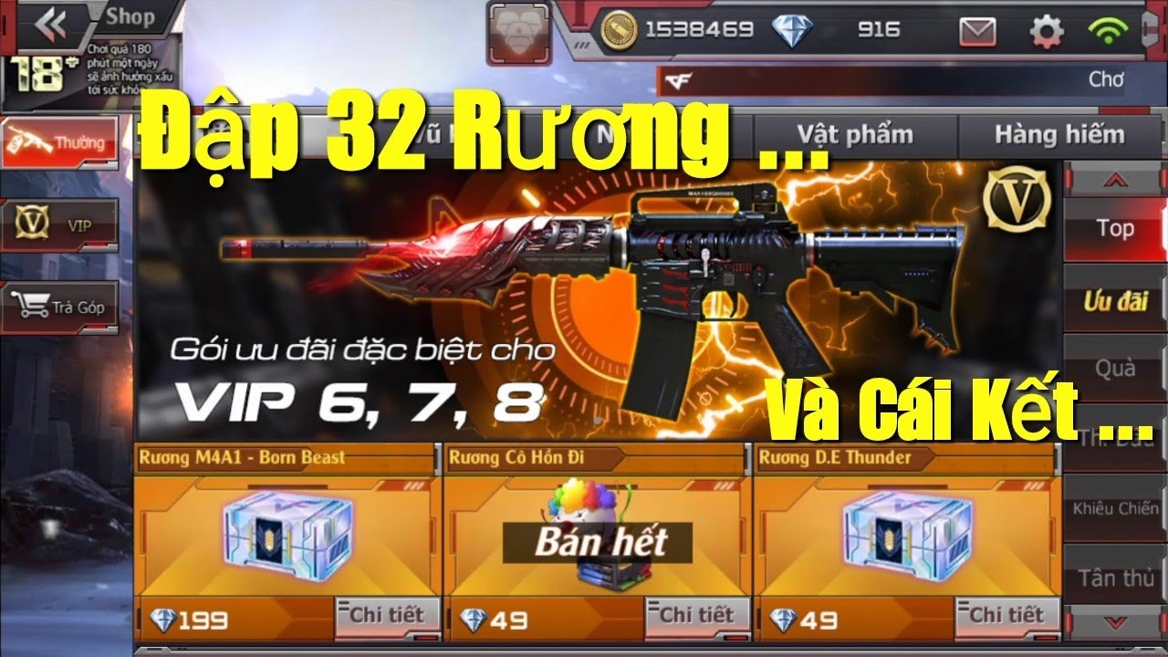 CF Mobile/CF Legends | Đập 32 Rương M4A1 Born Beast VIP (Chỉ V6⬆ Được Mua) ... và Cái Kết ...