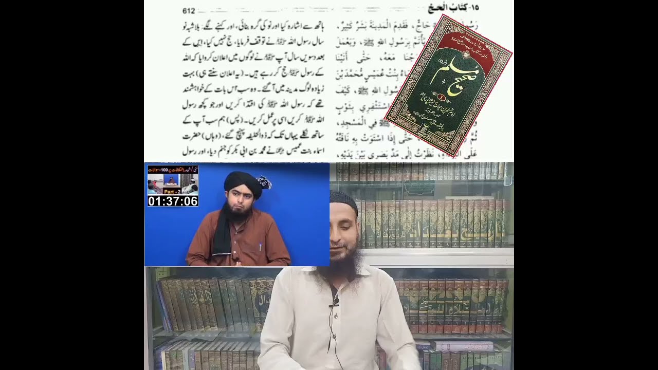 مرزا نے ایک وسوسہ دینے کے لیے محمد بن ابی بکر کو صحابی صغیر بنایا اور انکی تاریخ پیدائش 8 ہجری بتائی
