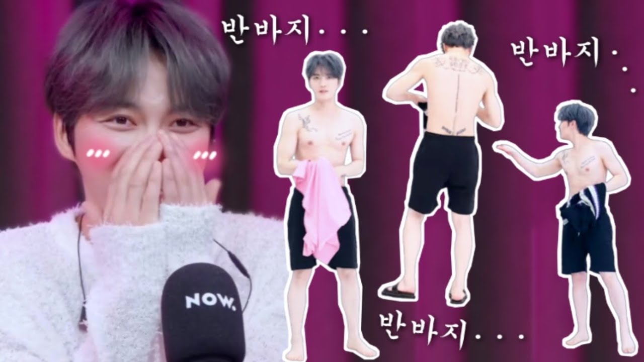 눈물 나는 초딩 때 썰 푼다,,, 반바지 잘 안 입게 된 이유｜210628 김재중 동네청년