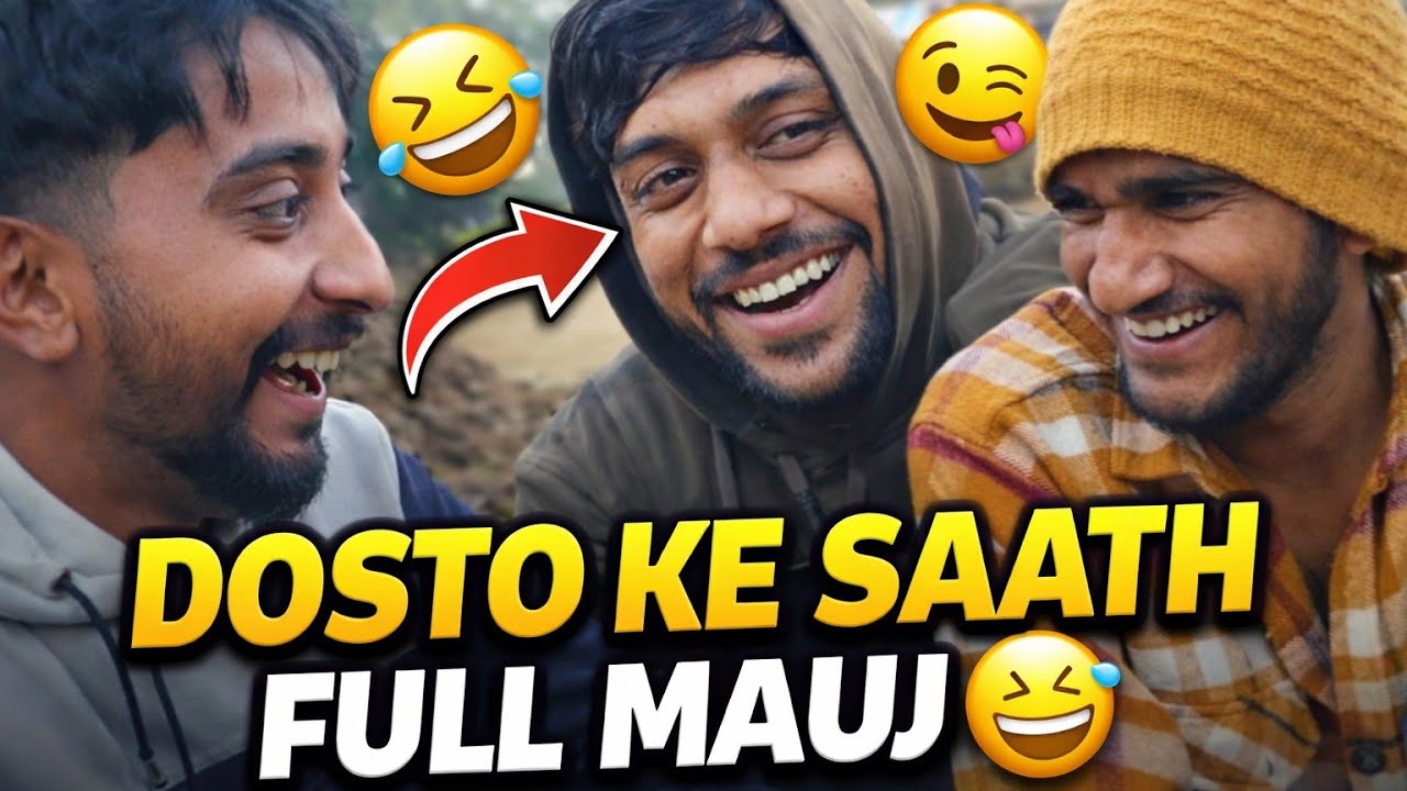 Dosto Ke Saath Ye Kya Ho Gaya 😂🤣 | Funny Vlog#sunilyadavvlog67 #dailyvlog #vlog 