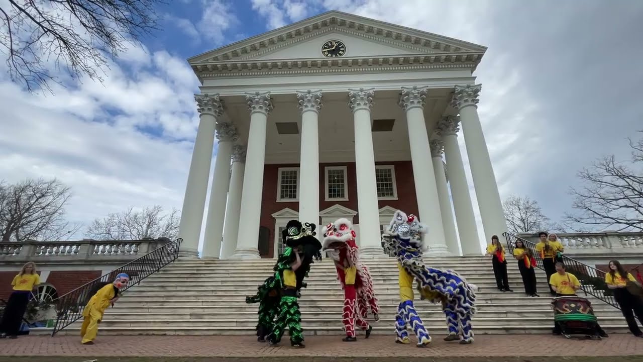 UVA Class of 2026 Lunar New Year Lion Dance at the Rotunda