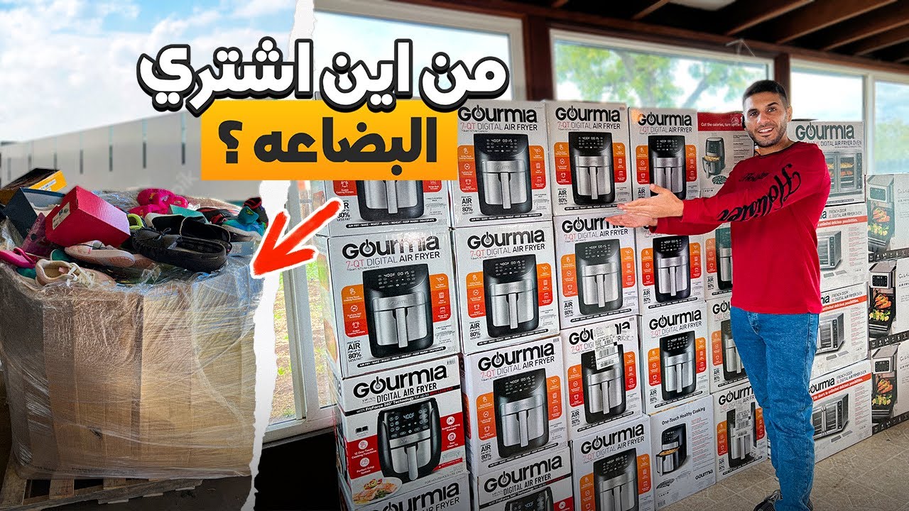 افضل عمل حر بدون تكلفة