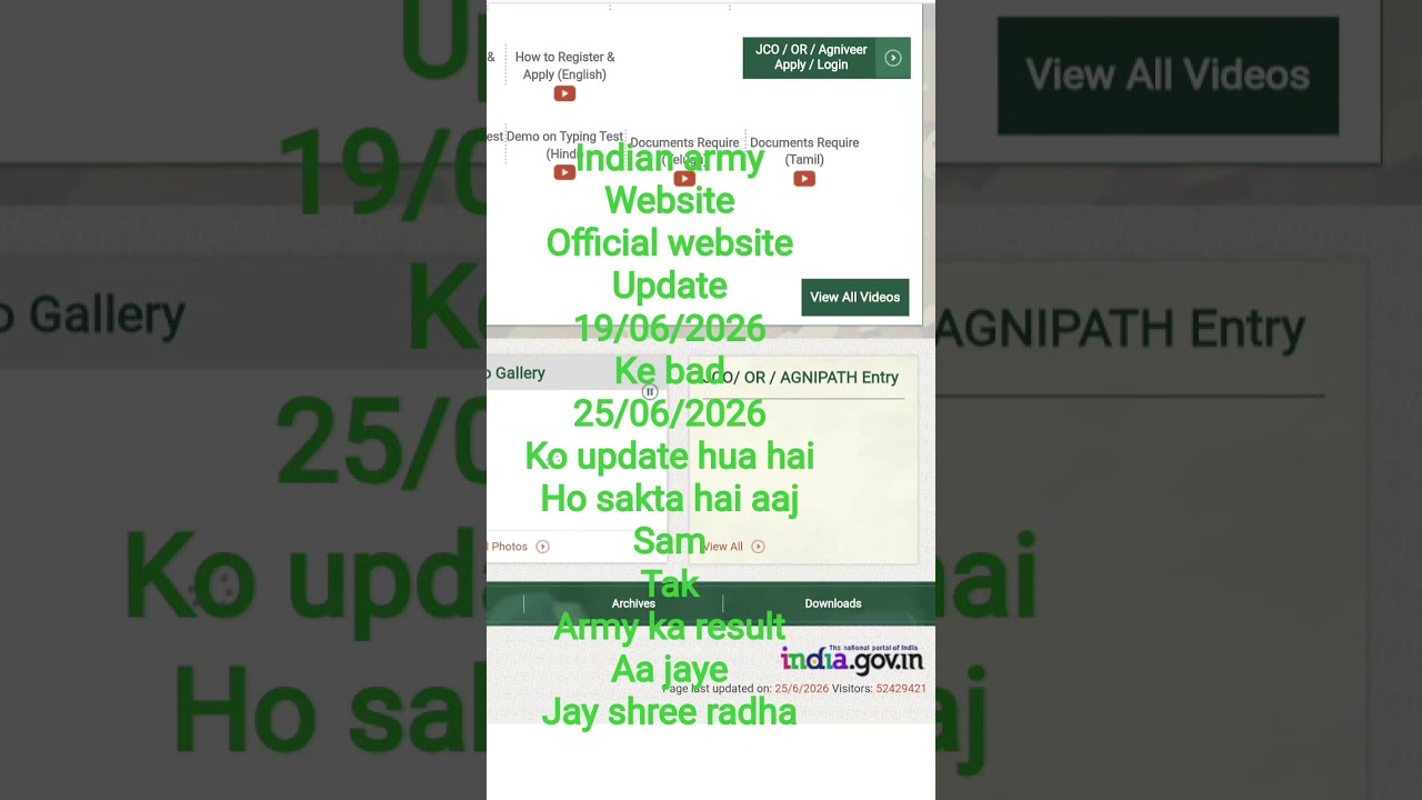Indian Army Official Page Updated Today 🔥 Result Today? Big Update  Army Result 2026 | Expected Date