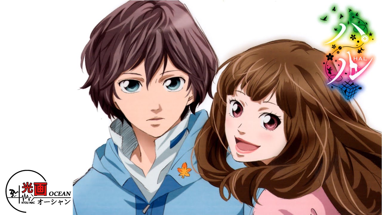 1112海大光画動畫部部活_04《春 HAL》講解