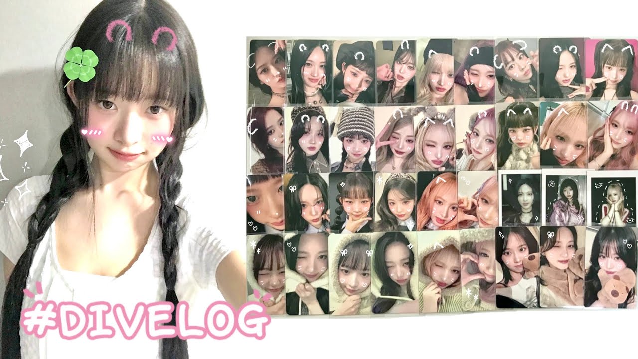 happy birthday ૢ꒰⸝⸝ɞ̴̶̷ ·̮ ‹⸝⸝✿꒱ • 아이브 • 다이브 • 다이브로그 • 덕질 • 덕질브이로그 • 포카깡 • 택배깡 • 렝프