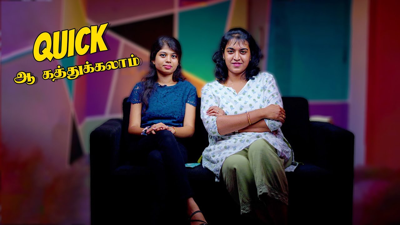 Easy English translation | ☎️+91 6379531172 | Spoken English in Tamil
