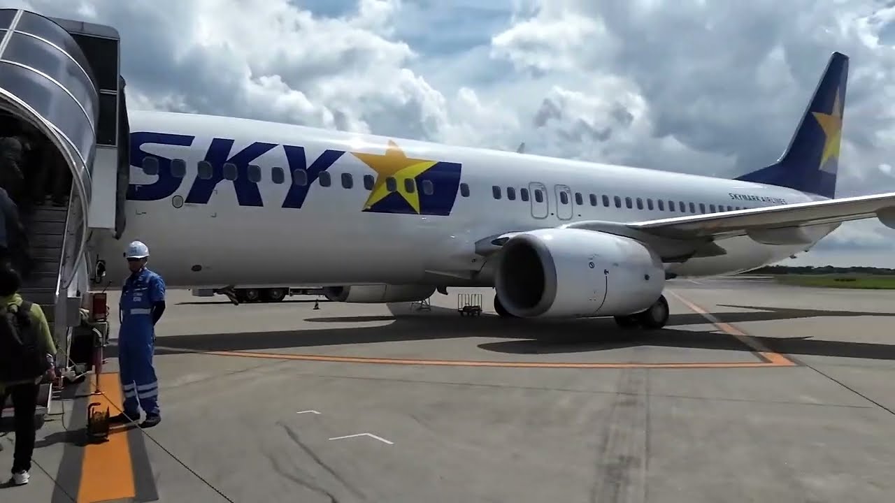 茨城空港から福岡空港まで空撮動画