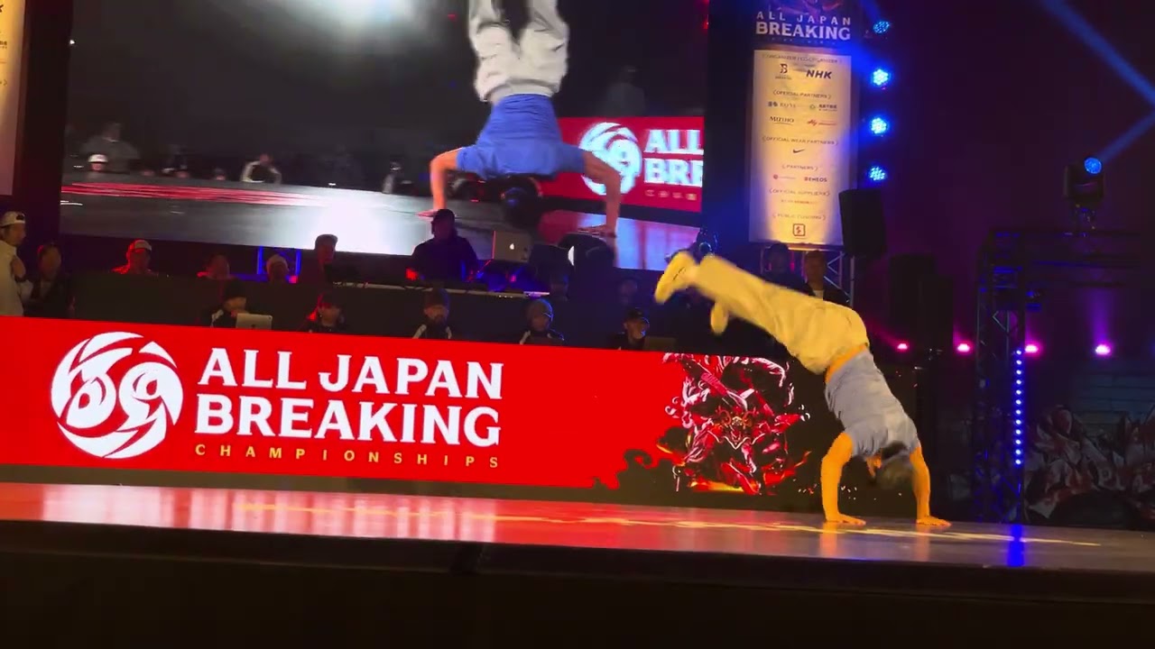[HIRO10 против Shigekix] 01.03.2026 7-й Всеяпонский чемпионат по брейк-дансу ALL JAPAN BREAKINGCH...