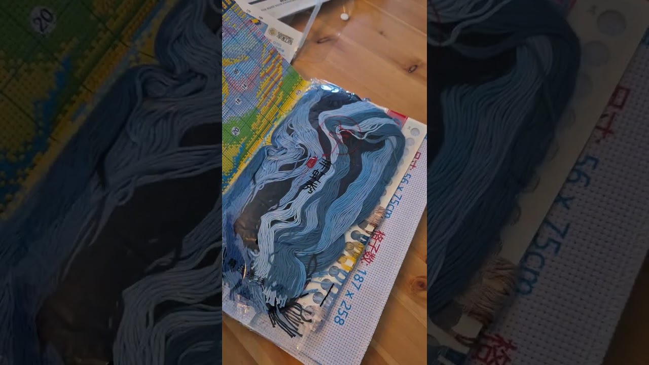 UNBOXING #Dreamstitch.top