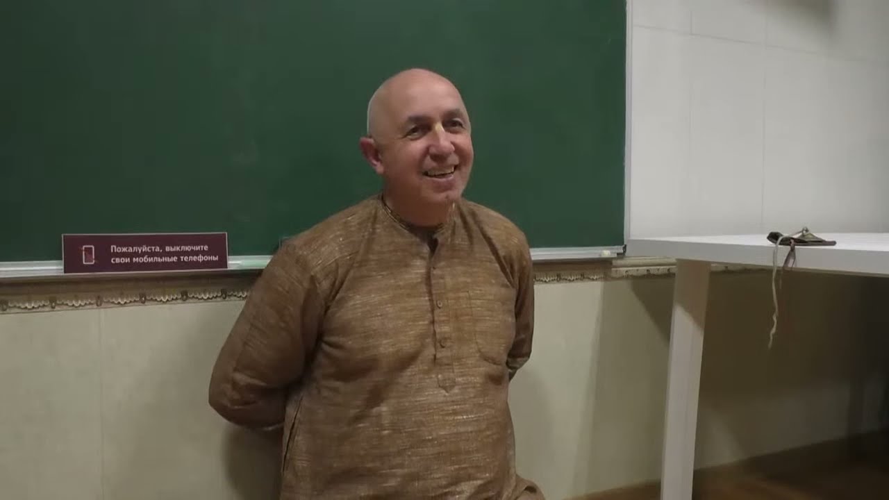 2022.01.20 Е.М. Адикави прабху о тонкости понимания 4-го регулирующего принципа