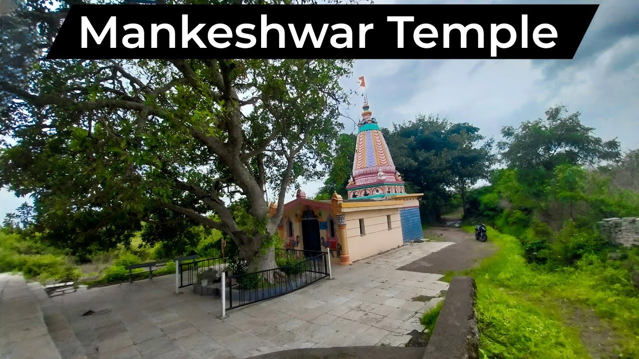 Mankeshwar Temple Pune | vaibhav 04