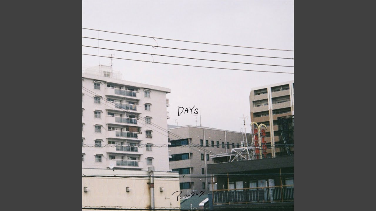 DAYS