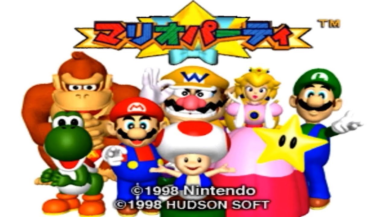【初代マリオパーティ】スティックと手のひらをぶち壊すゲームやってみる。