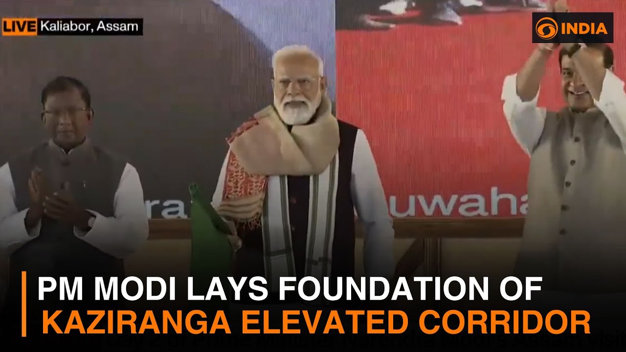 PM Modi lays foundation of ₹6,950 Cr Kaziranga elevated corridor | DD India