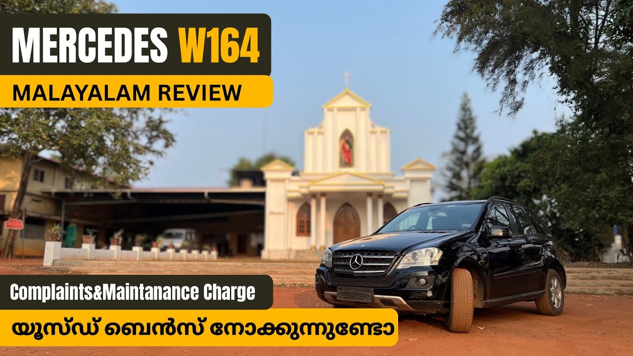 Mercedes Benz M class Malayalam Review|Orbiz Garage 