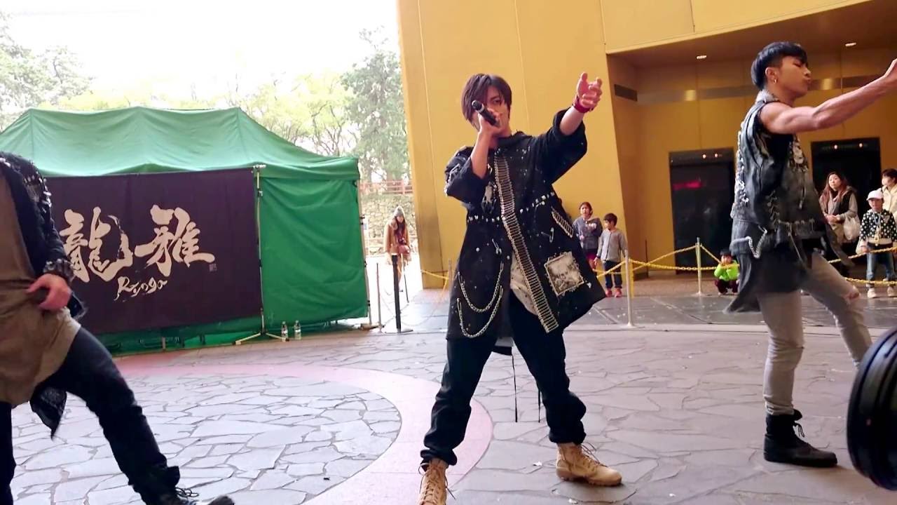 龍雅-ryoga- 「Live For You」リリース記念イベント 2016/3/27 リバーウォーク北九州 2部