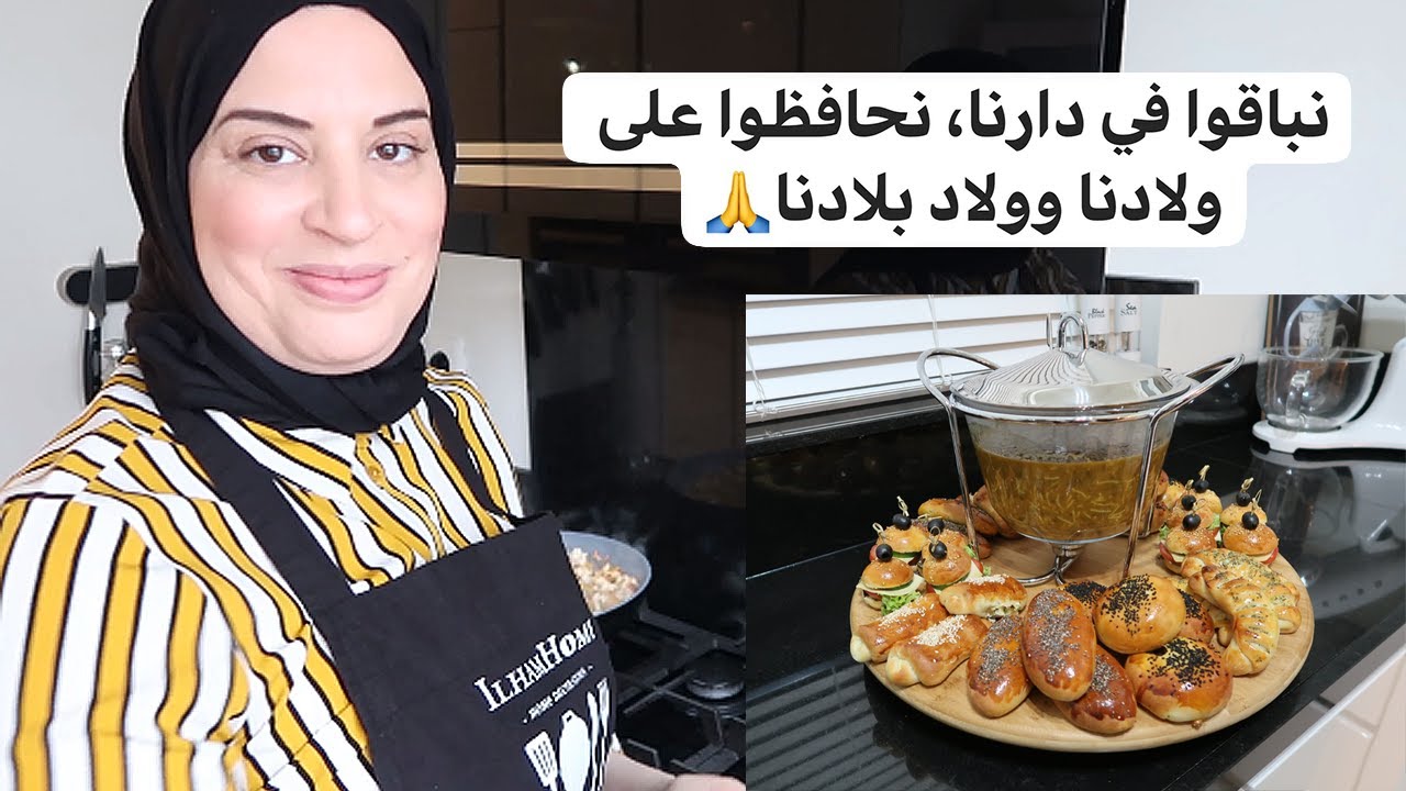 لي غايجرب هاد الخبيزات غادي يدعي معايا😊😊🙏🙏، أكثر من رائعييين