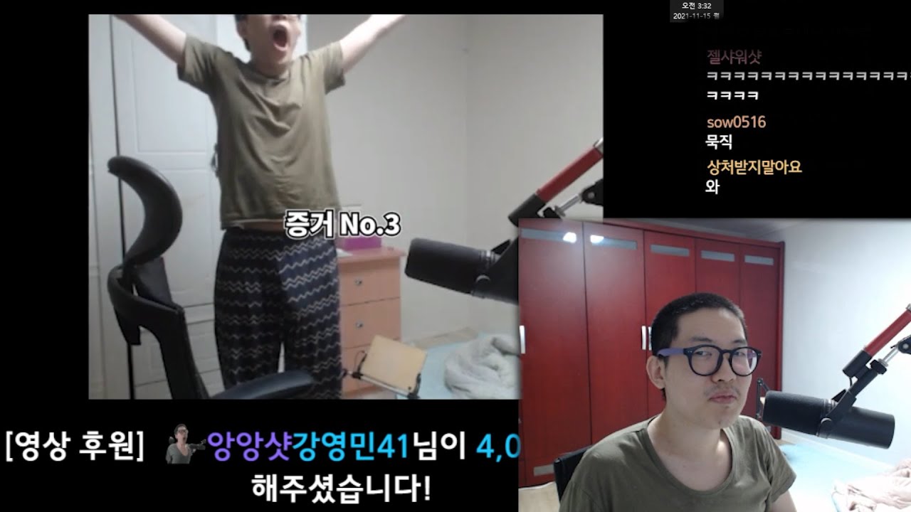 진추 매드무비 진재승 반응(+해명)