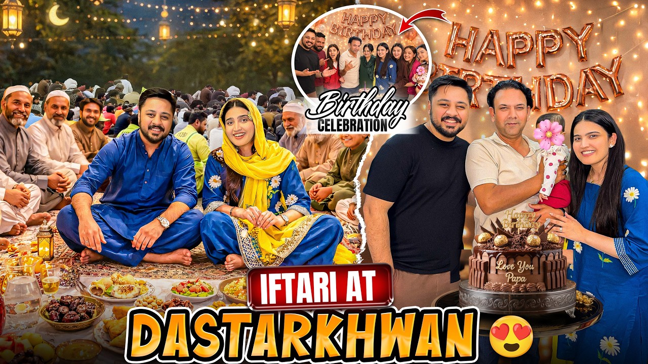 EMERGENCY ROAD PY IFTARI KERNI PAR GAI 😨 | Nand K Sath Challenge 😤 | Papa Ka Surprise Birthday 🎂😍