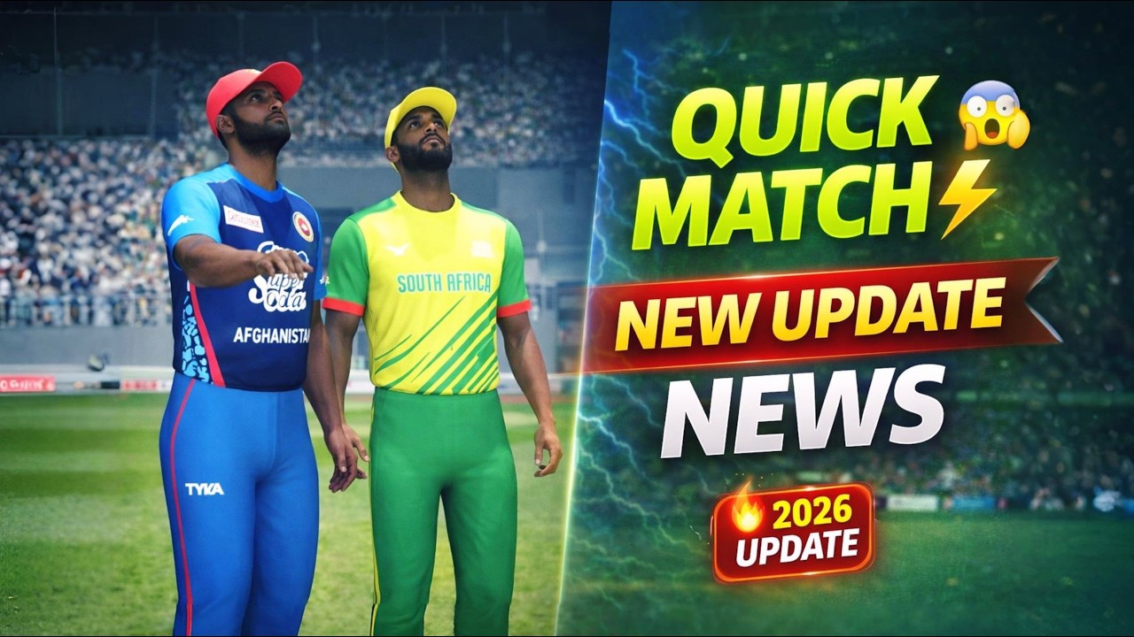 How To Play Quick Match In Dream Cricket 25 | DC 25 Update