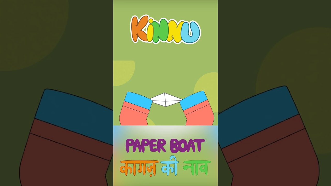 Kinnu makes Paper Boat