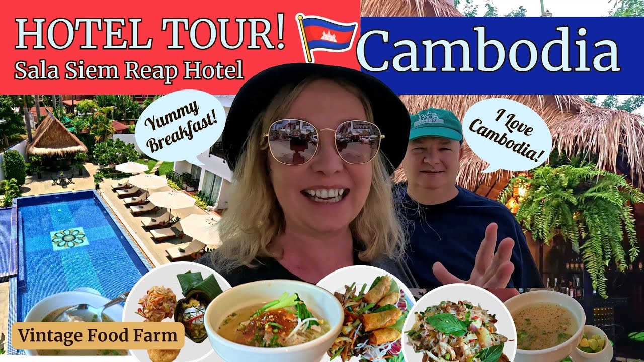 21 день в отеле Sala Siem Reap!!! 🍸🍹🏊‍♂️🍜🇰🇭