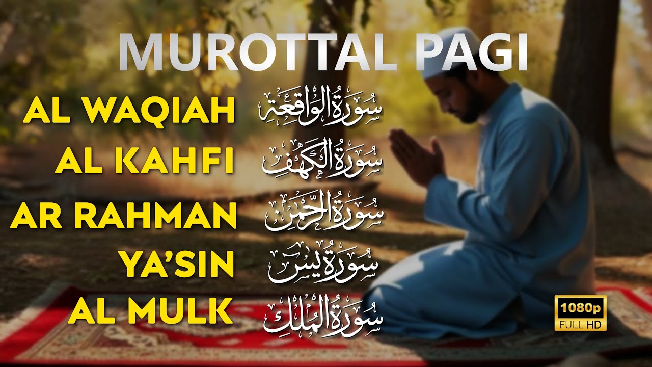 Murottal Al Quran Penenang Hati | Surah Al Waqiah, Yasin, Ar Rahman, Al Mulk, AlKahfi | Alaa Aqel