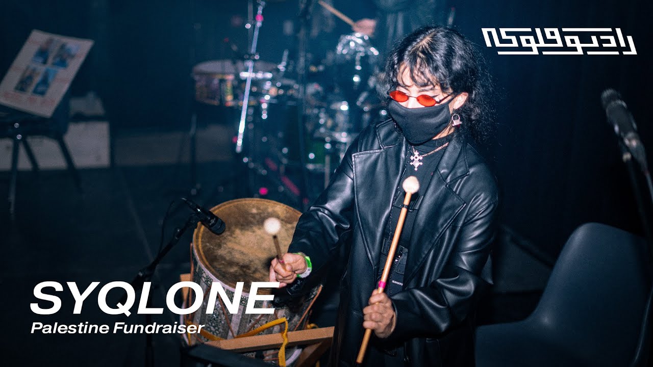 SYQLONE | Radio Flouka: Palestine Fundraiser Event Paris