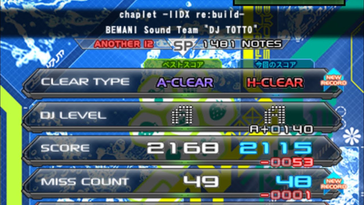 【弐寺】chaplet -IIDX re:build- SPA HARD