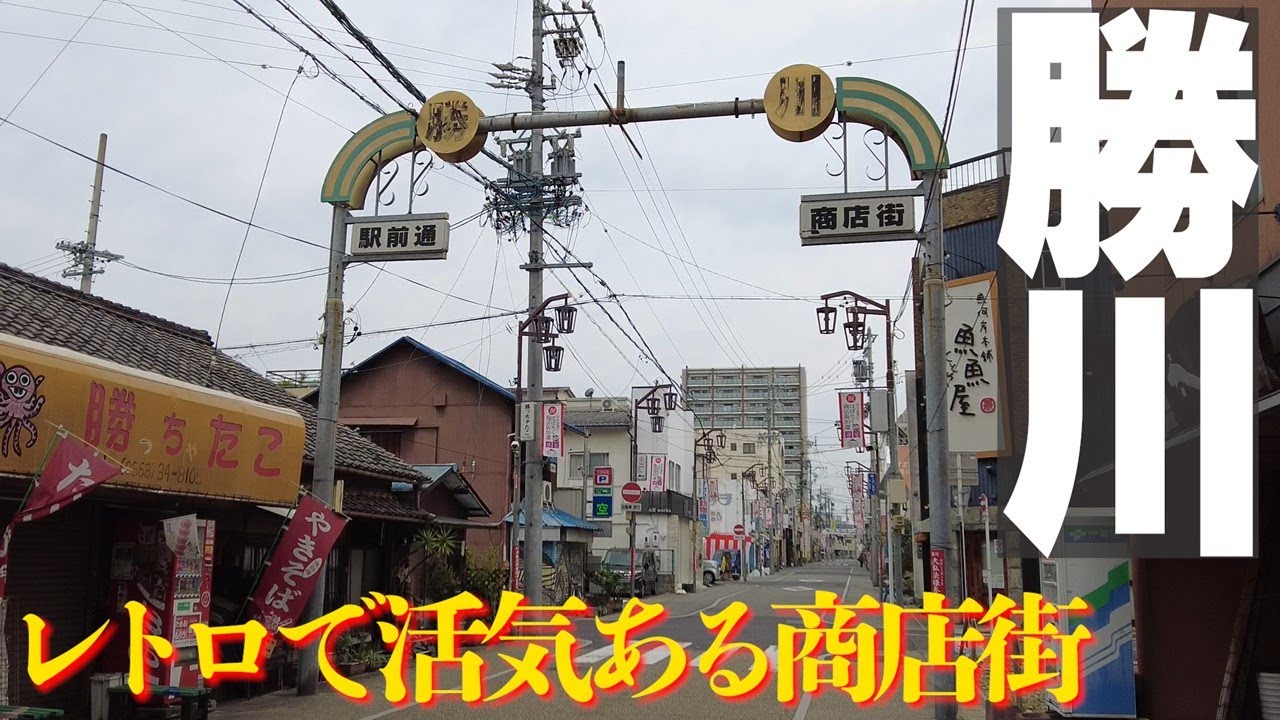 【愛知県春日井市】駅前の都会っぷりに痺れる！勝川駅前散策